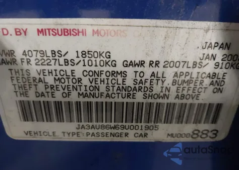 2009 Mitsubishi Lancer Gts из США, поврежденный, VIN JA3AU86W69U001905